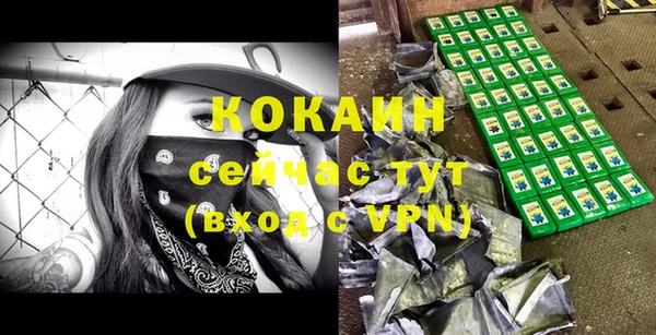 прущая мука Краснотурьинск