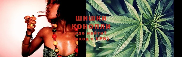 кокаин VHQ Красноперекопск