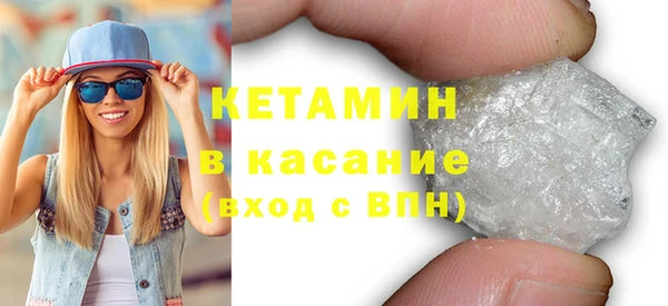 прущая мука Краснотурьинск