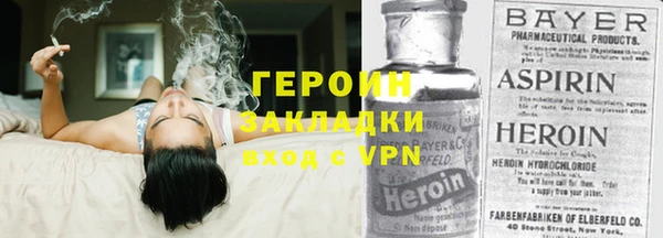 прущая мука Краснотурьинск