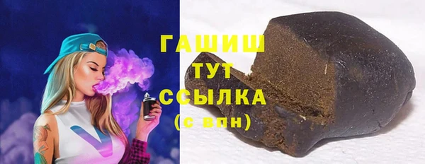 прущая мука Краснотурьинск