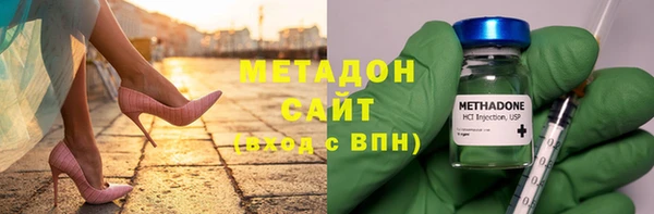 прущая мука Краснотурьинск
