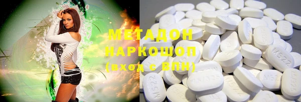 прущая мука Краснотурьинск
