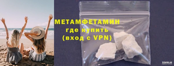 прущая мука Краснотурьинск