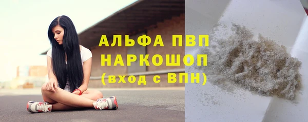прущая мука Краснотурьинск