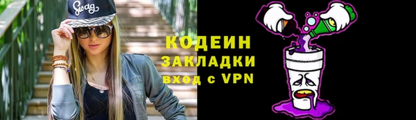 прущая мука Краснотурьинск