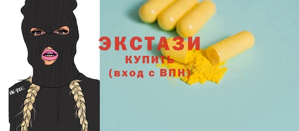 прущая мука Краснотурьинск