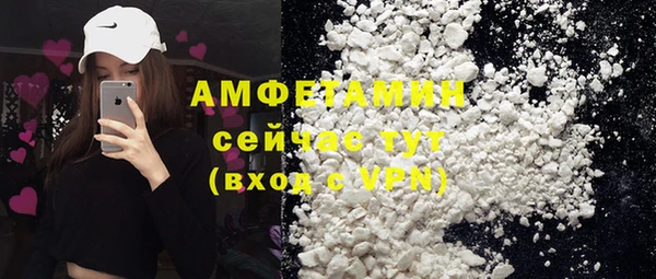 прущая мука Краснотурьинск