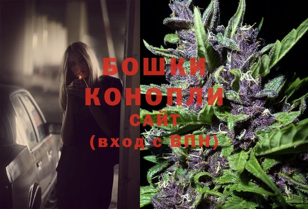 наркотики Краснослободск