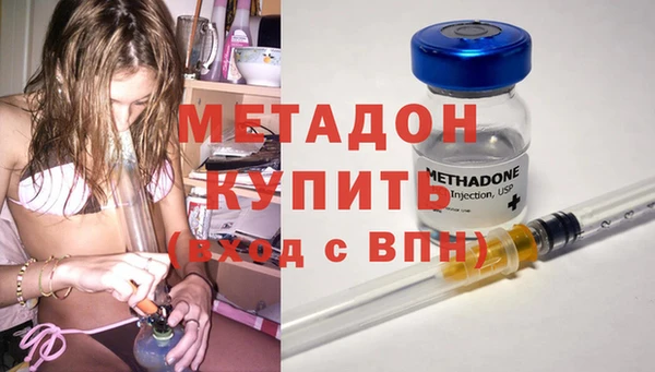 прущая мука Краснотурьинск