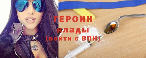 прущая мука Краснотурьинск